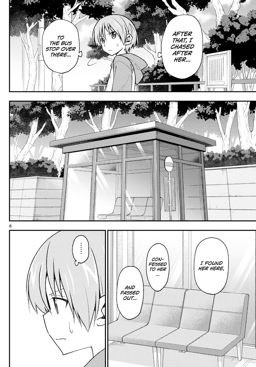 Tonikaku Cawaii Chapter 144 page 6 - Chapter 144: About that past