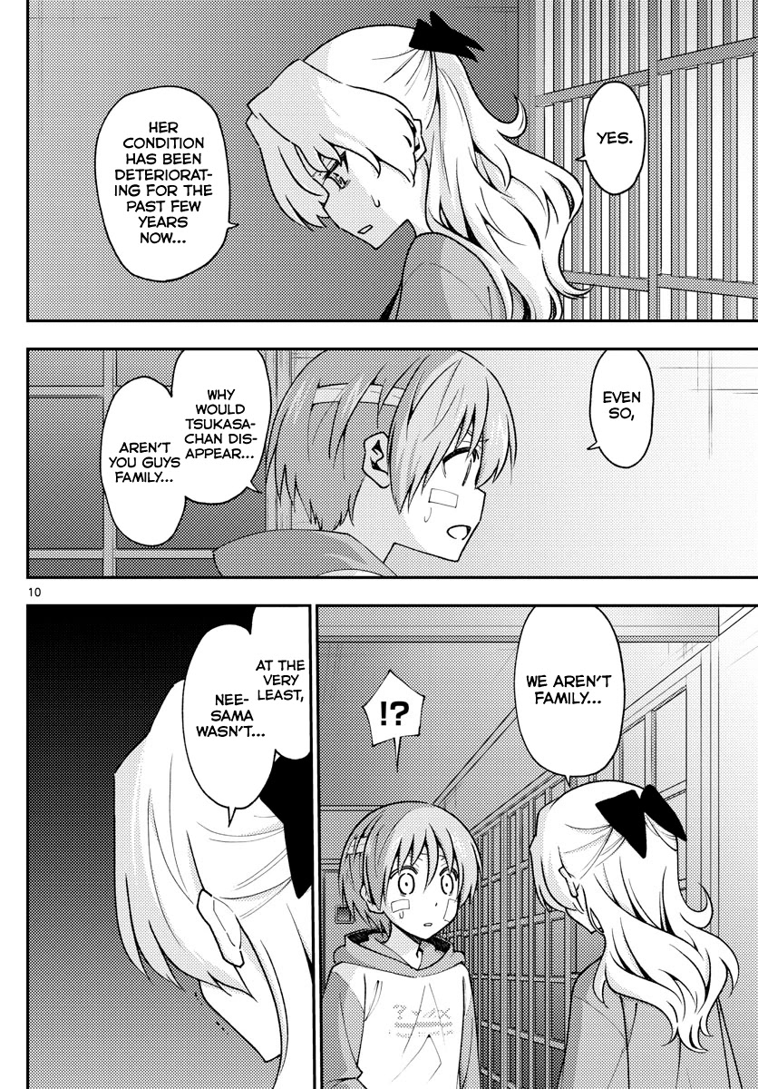 Tonikaku Cawaii Chapter 145 page 10 - Chapter 145: About that loss