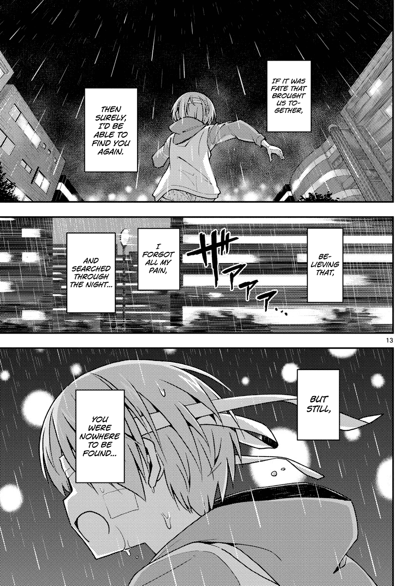 Tonikaku Cawaii Chapter 145 page 13 - Chapter 145: About that loss