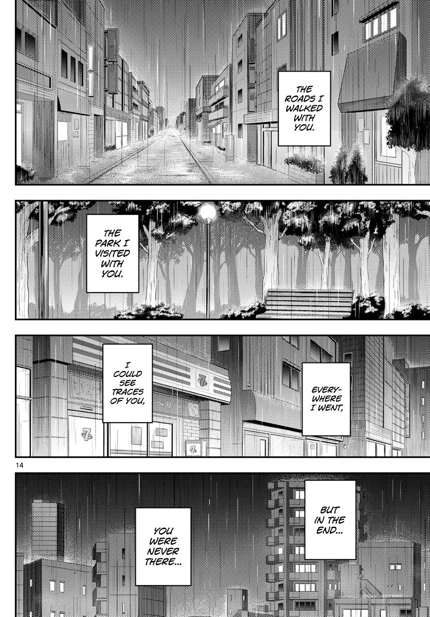 Tonikaku Cawaii Chapter 145 page 14 - Chapter 145: About that loss