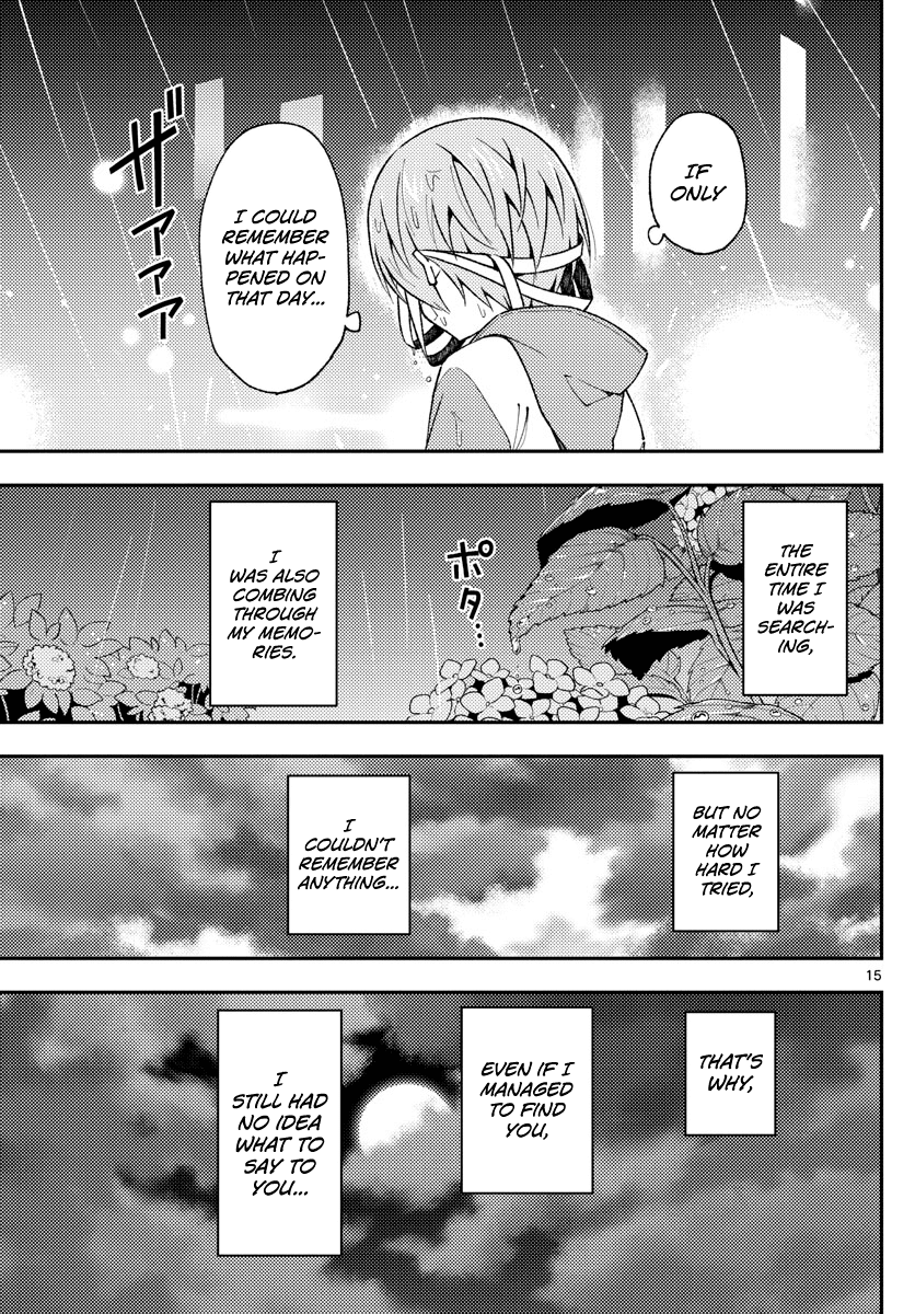 Tonikaku Cawaii Chapter 145 page 15 - Chapter 145: About that loss