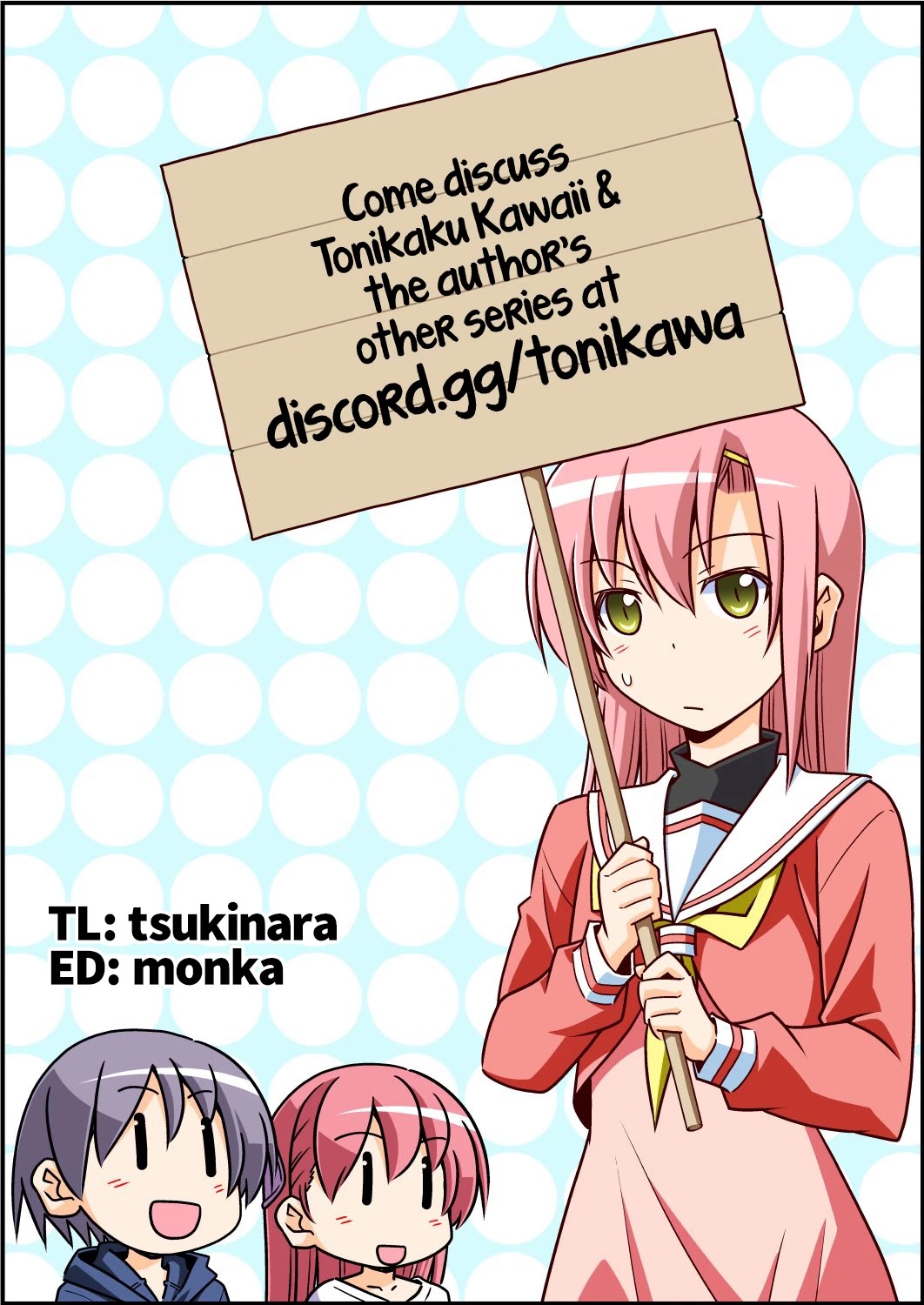 Tonikaku Cawaii Chapter 145 page 19 - Chapter 145: About that loss