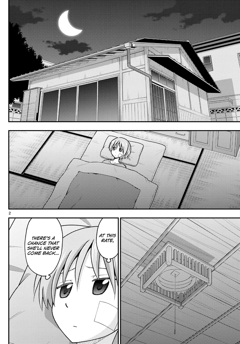 Tonikaku Cawaii Chapter 145 page 2 - Chapter 145: About that loss