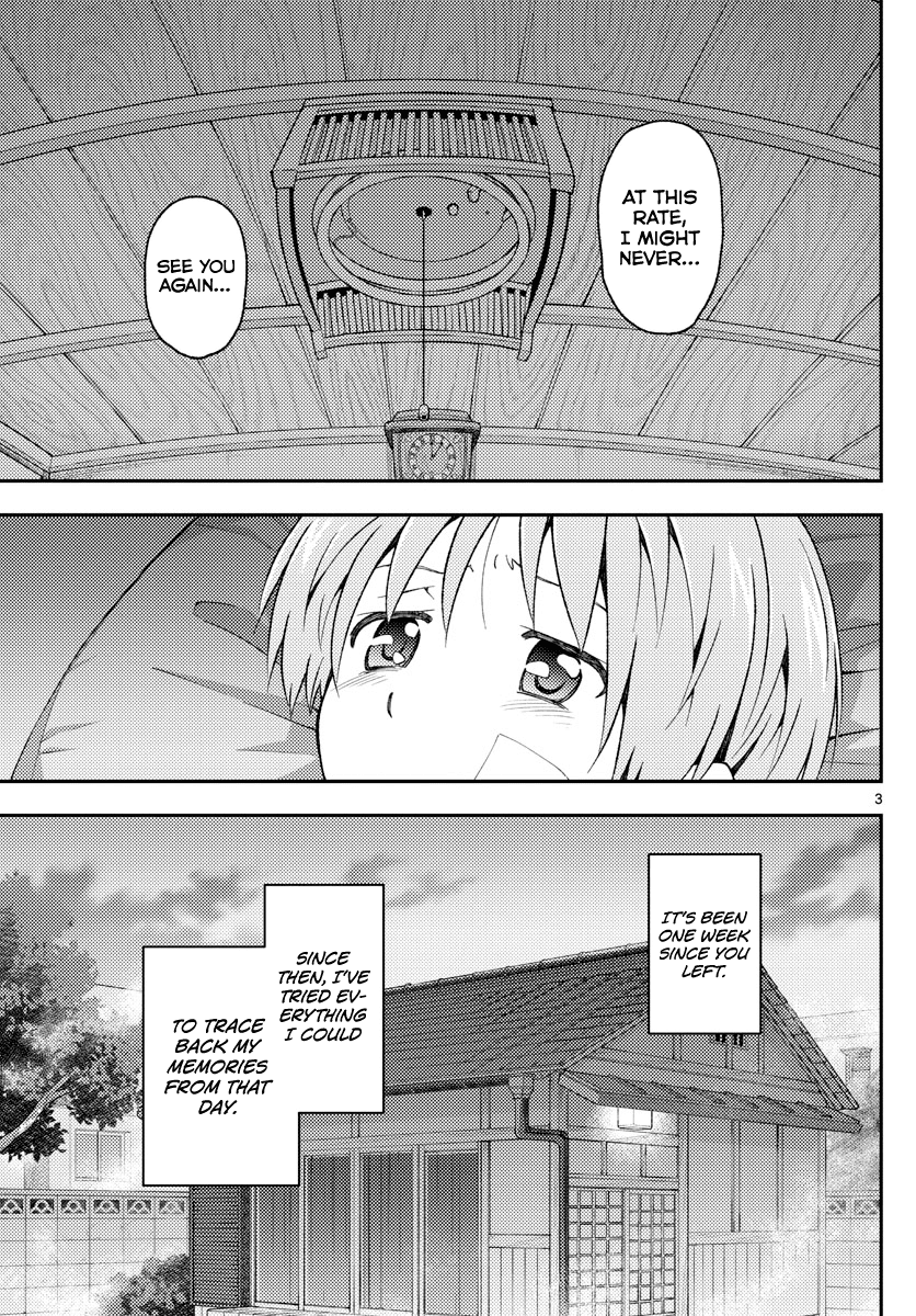 Tonikaku Cawaii Chapter 145 page 3 - Chapter 145: About that loss