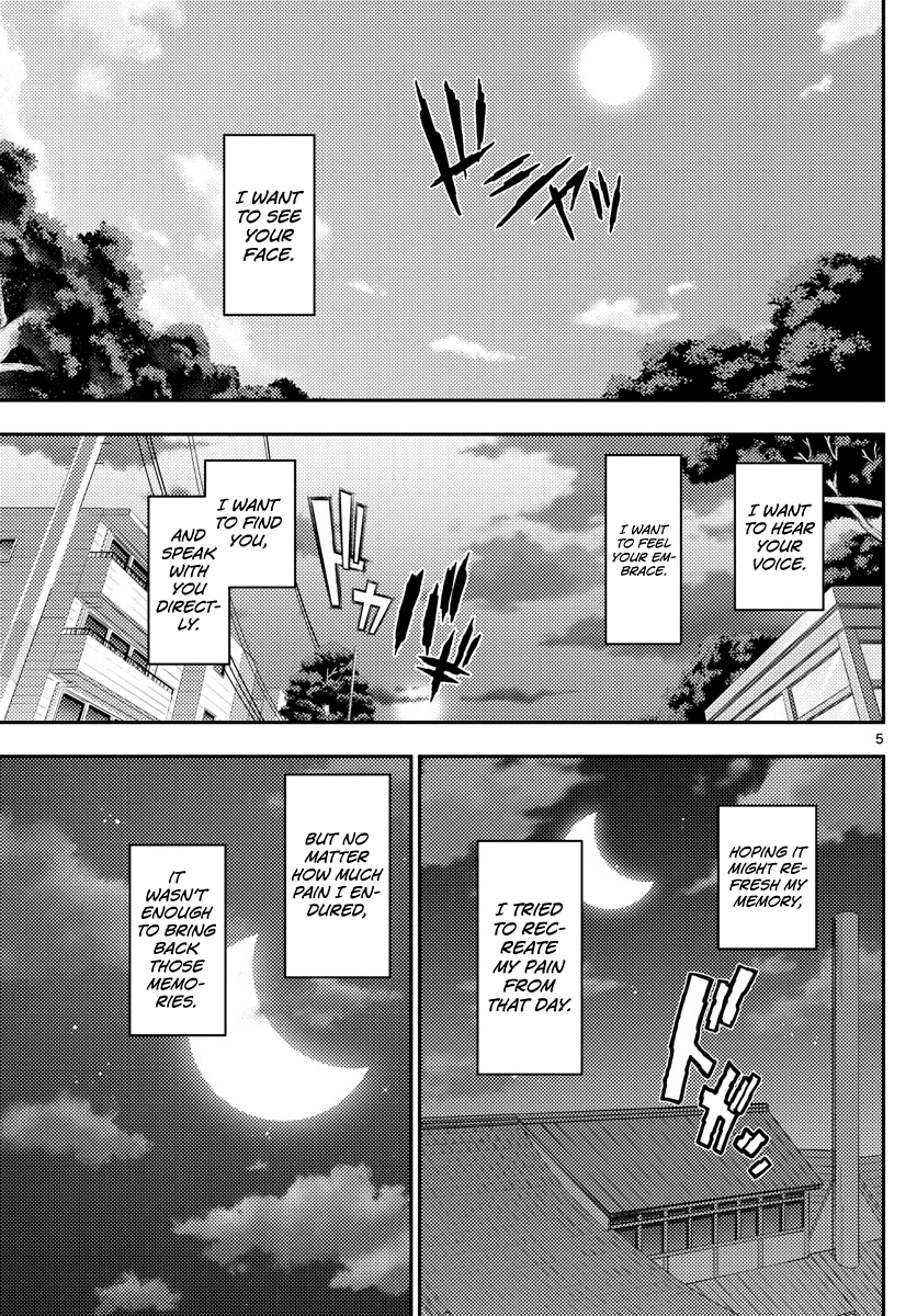 Tonikaku Cawaii Chapter 145 page 5 - Chapter 145: About that loss