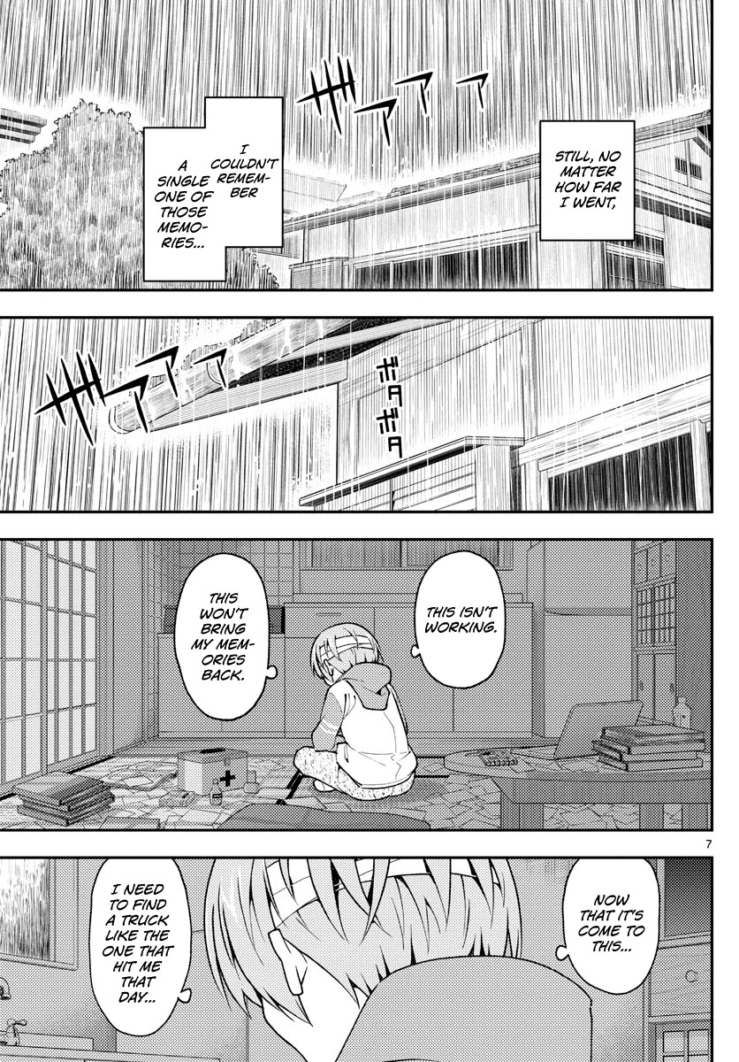 Tonikaku Cawaii Chapter 145 page 7 - Chapter 145: About that loss