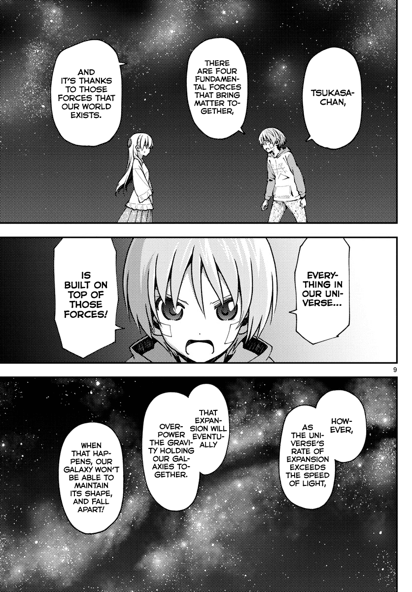 Tonikaku Cawaii Chapter 146 page 10 - Chapter 146: About love and life