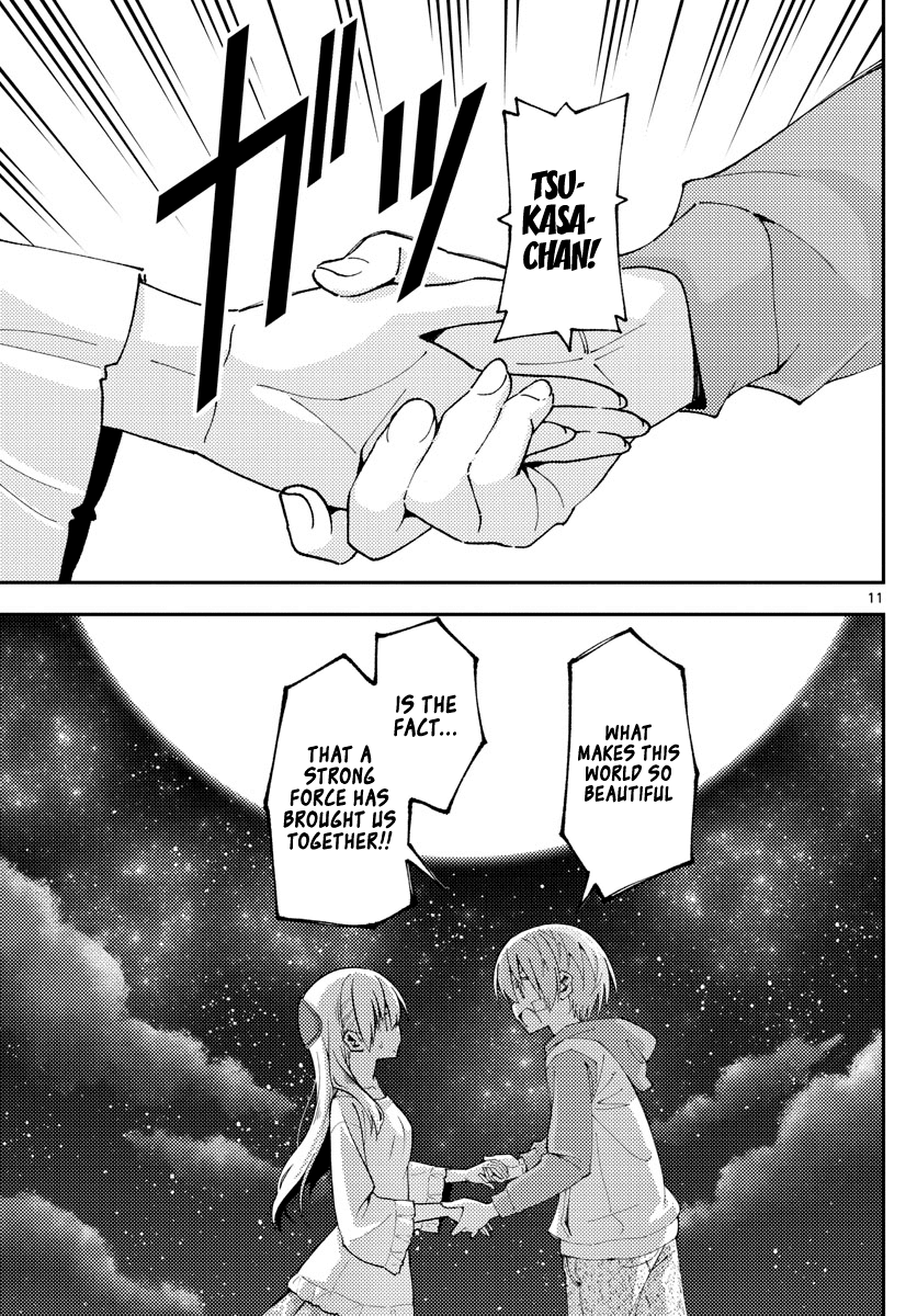 Tonikaku Cawaii Chapter 146 page 12 - Chapter 146: About love and life