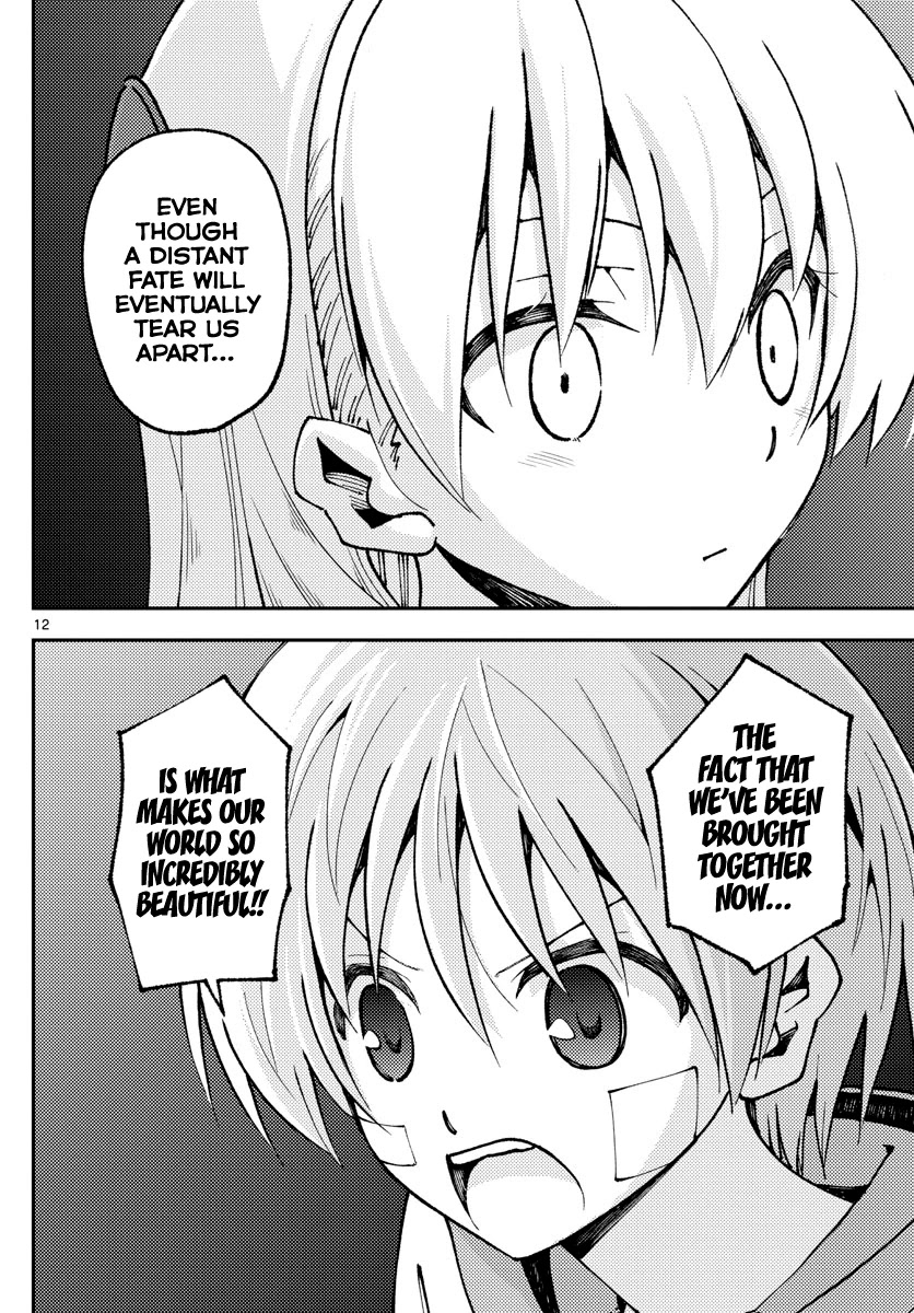 Tonikaku Cawaii Chapter 146 page 13 - Chapter 146: About love and life