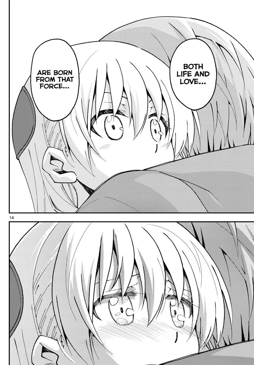 Tonikaku Cawaii Chapter 146 page 15 - Chapter 146: About love and life