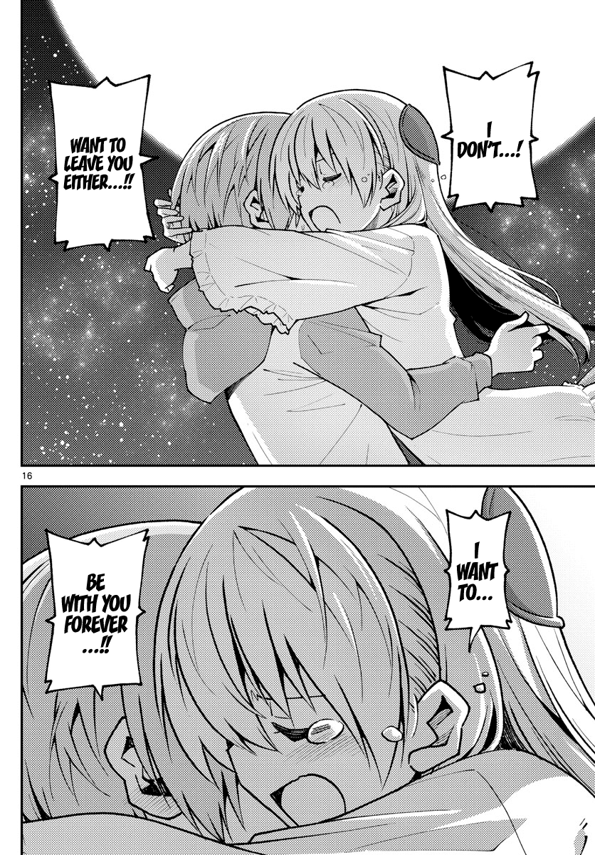 Tonikaku Cawaii Chapter 146 page 17 - Chapter 146: About love and life