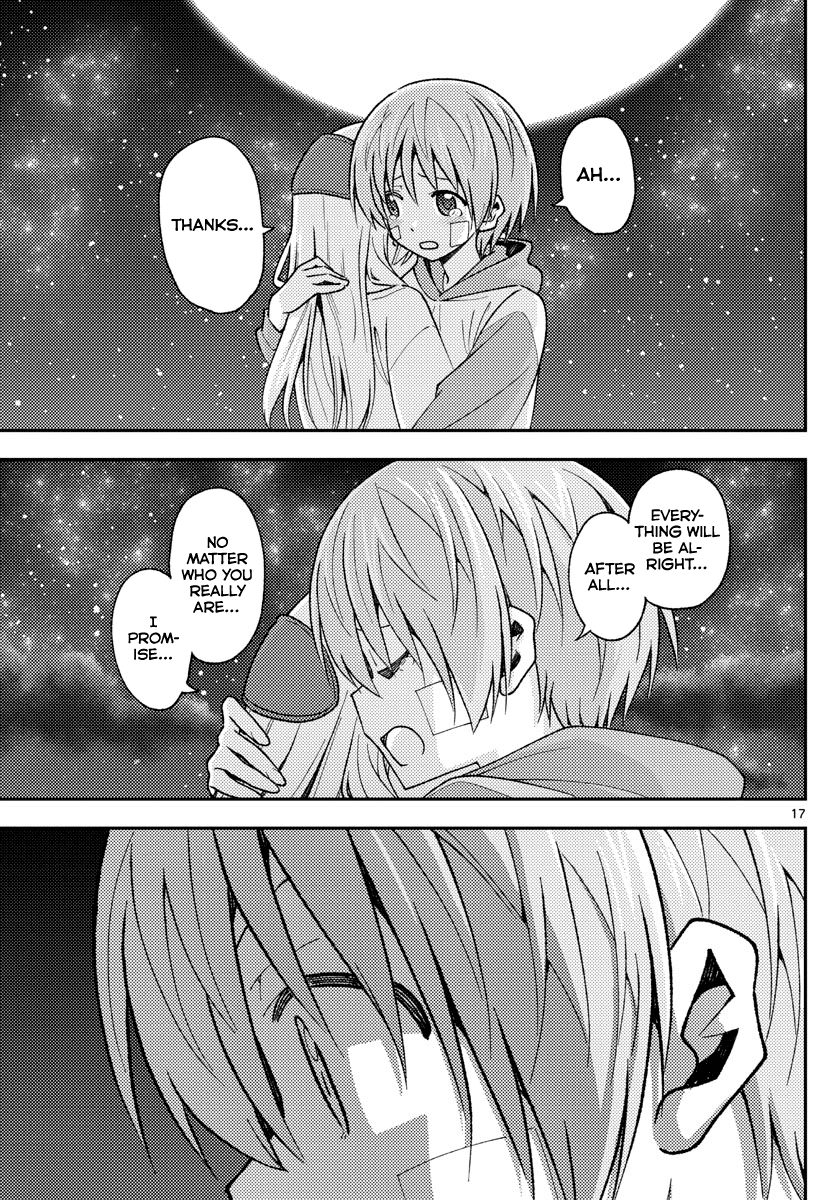 Tonikaku Cawaii Chapter 146 page 18 - Chapter 146: About love and life