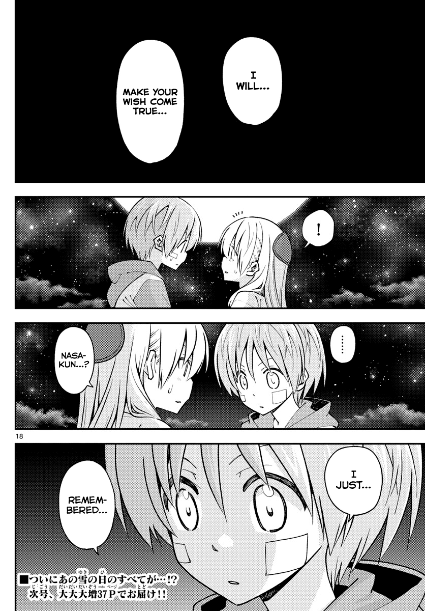 Tonikaku Cawaii Chapter 146 page 19 - Chapter 146: About love and life