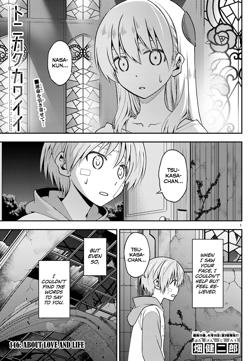 Tonikaku Cawaii Chapter 146 page 2 - Chapter 146: About love and life