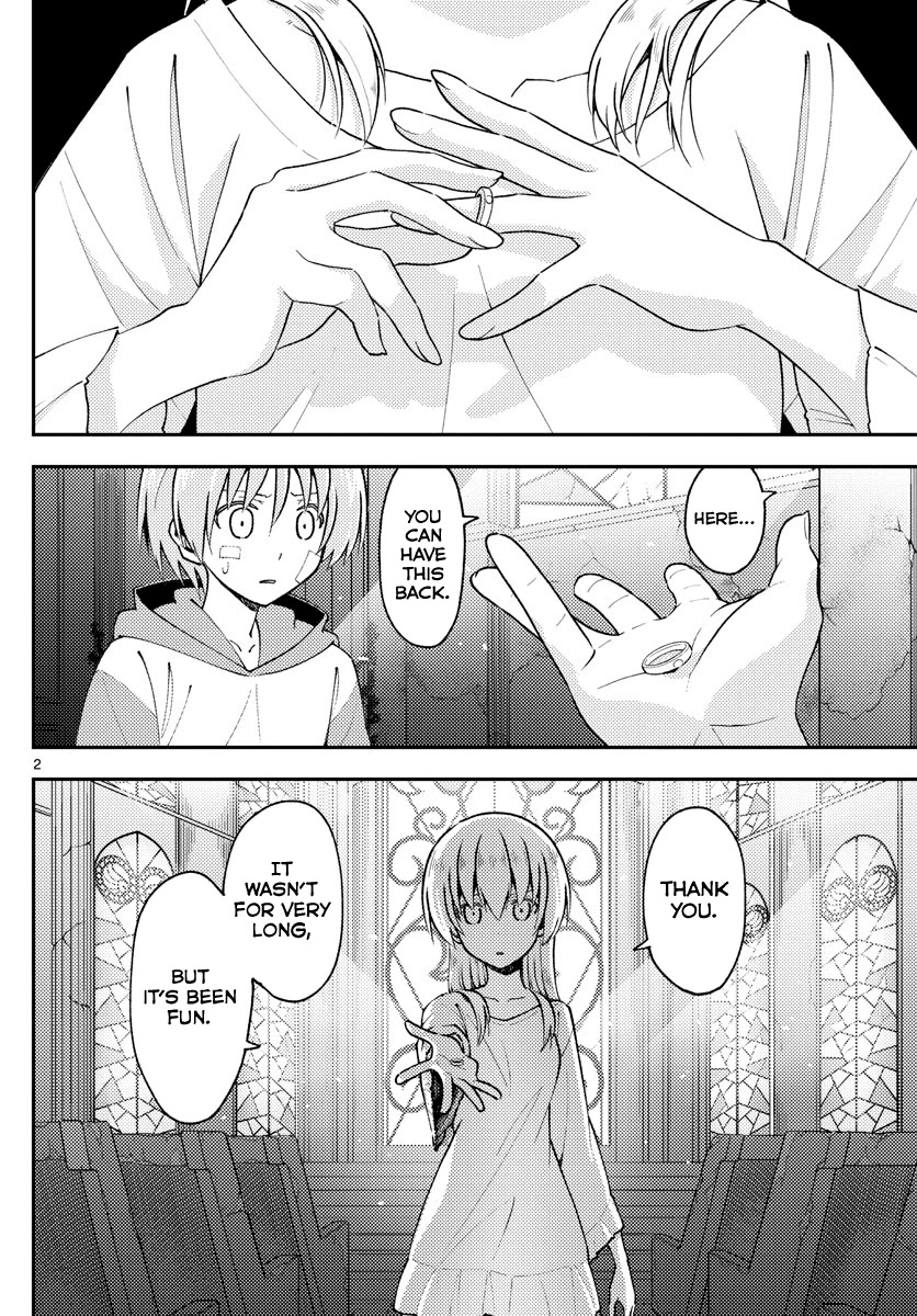 Tonikaku Cawaii Chapter 146 page 3 - Chapter 146: About love and life