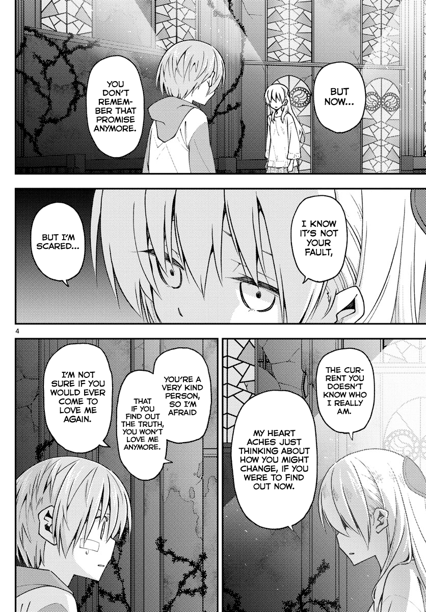 Tonikaku Cawaii Chapter 146 page 5 - Chapter 146: About love and life