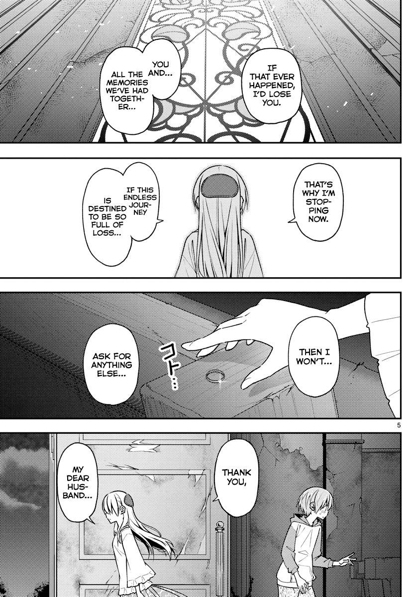 Tonikaku Cawaii Chapter 146 page 6 - Chapter 146: About love and life
