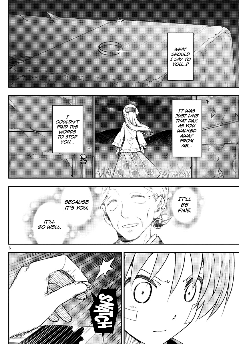 Tonikaku Cawaii Chapter 146 page 7 - Chapter 146: About love and life