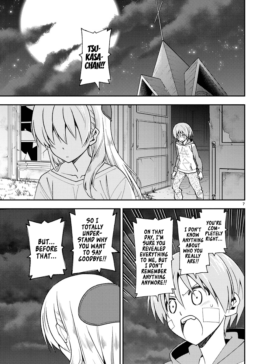 Tonikaku Cawaii Chapter 146 page 8 - Chapter 146: About love and life