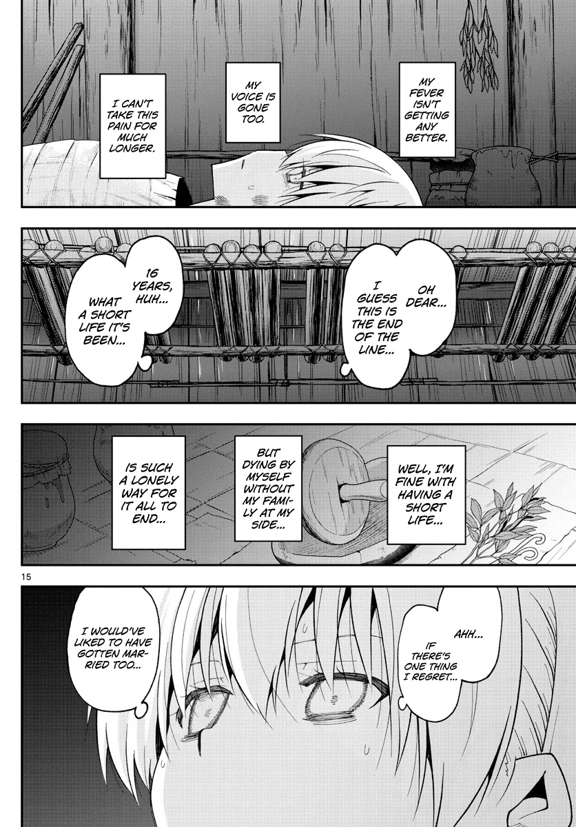 Tonikaku Cawaii Chapter 147.1 page 14 - Chapter 147.1: Twilight
