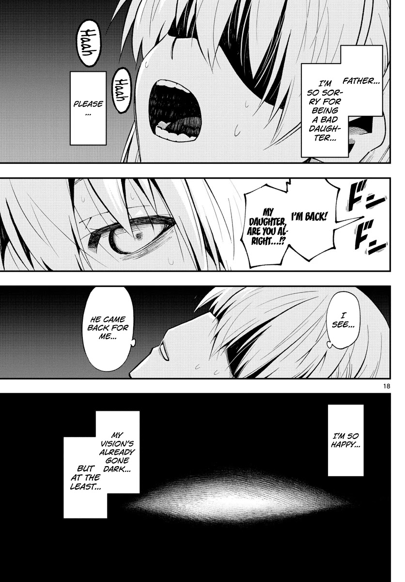 Tonikaku Cawaii Chapter 147.1 page 17 - Chapter 147.1: Twilight