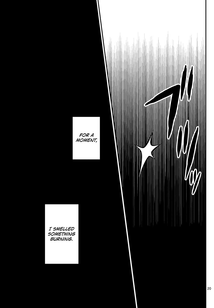 Tonikaku Cawaii Chapter 147.1 page 19 - Chapter 147.1: Twilight