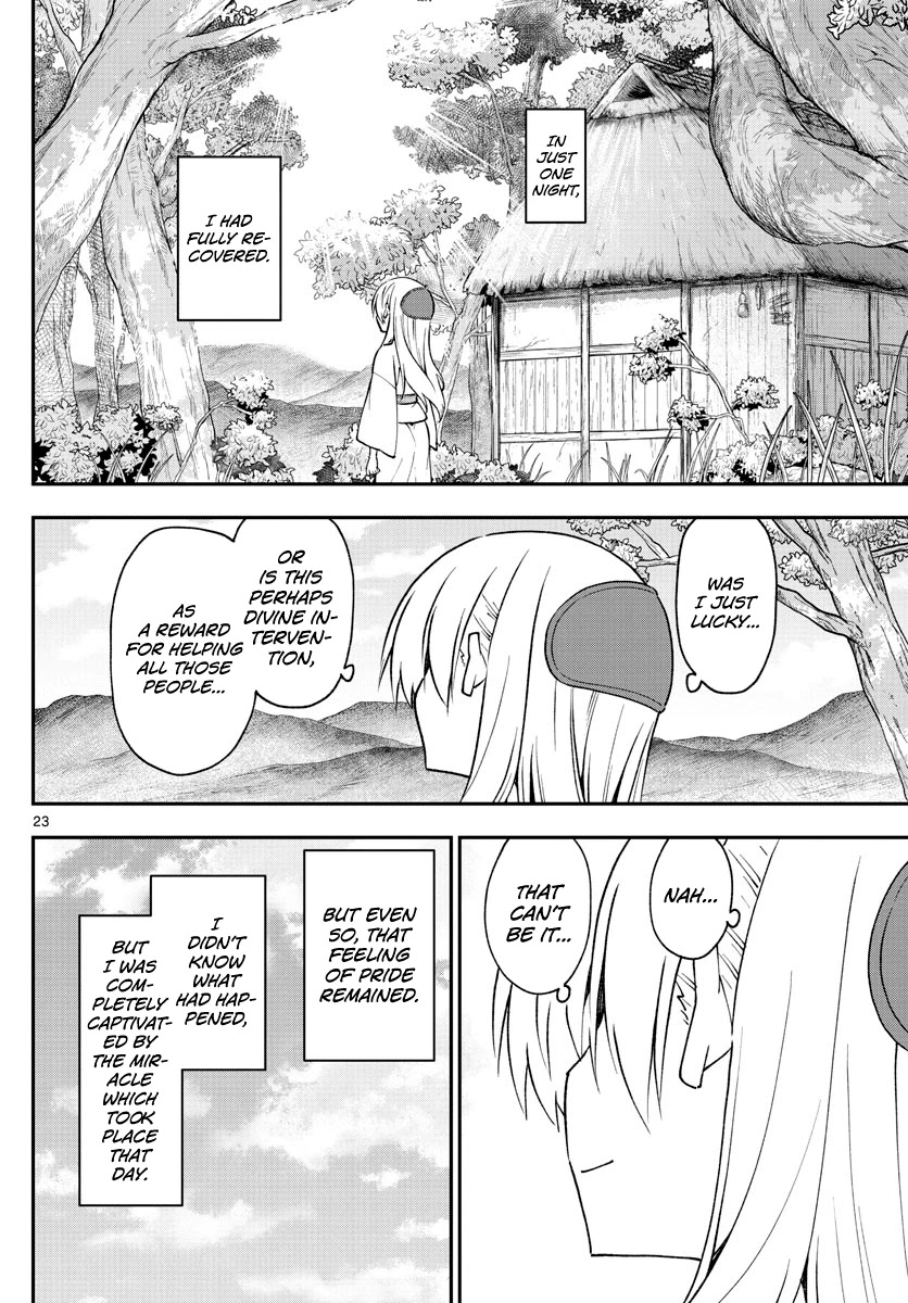 Tonikaku Cawaii Chapter 147.1 page 22 - Chapter 147.1: Twilight