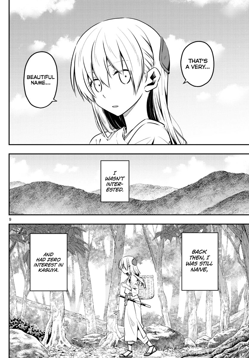 Tonikaku Cawaii Chapter 147.1 page 8 - Chapter 147.1: Twilight