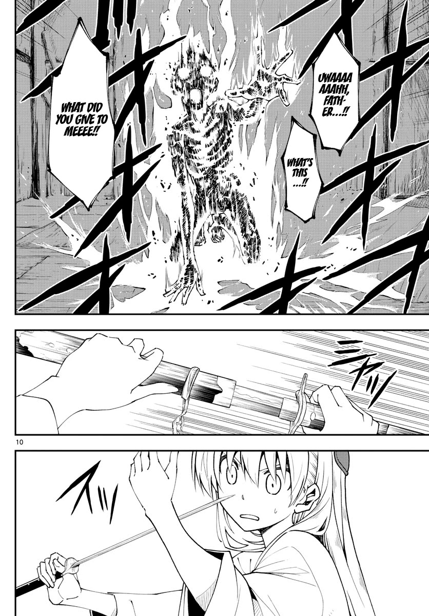 Tonikaku Cawaii Chapter 147.2 page 10 - Chapter 147.2: A life's final embers