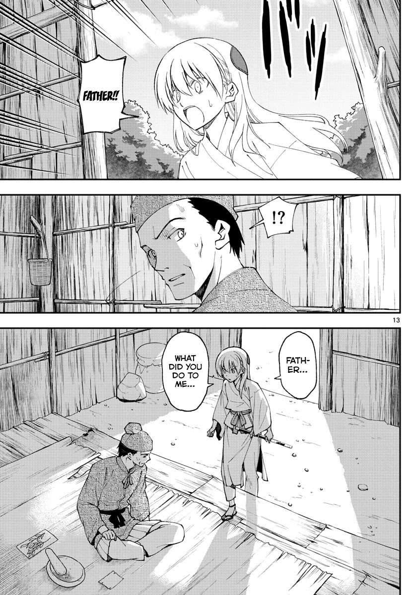 Tonikaku Cawaii Chapter 147.2 page 13 - Chapter 147.2: A life's final embers
