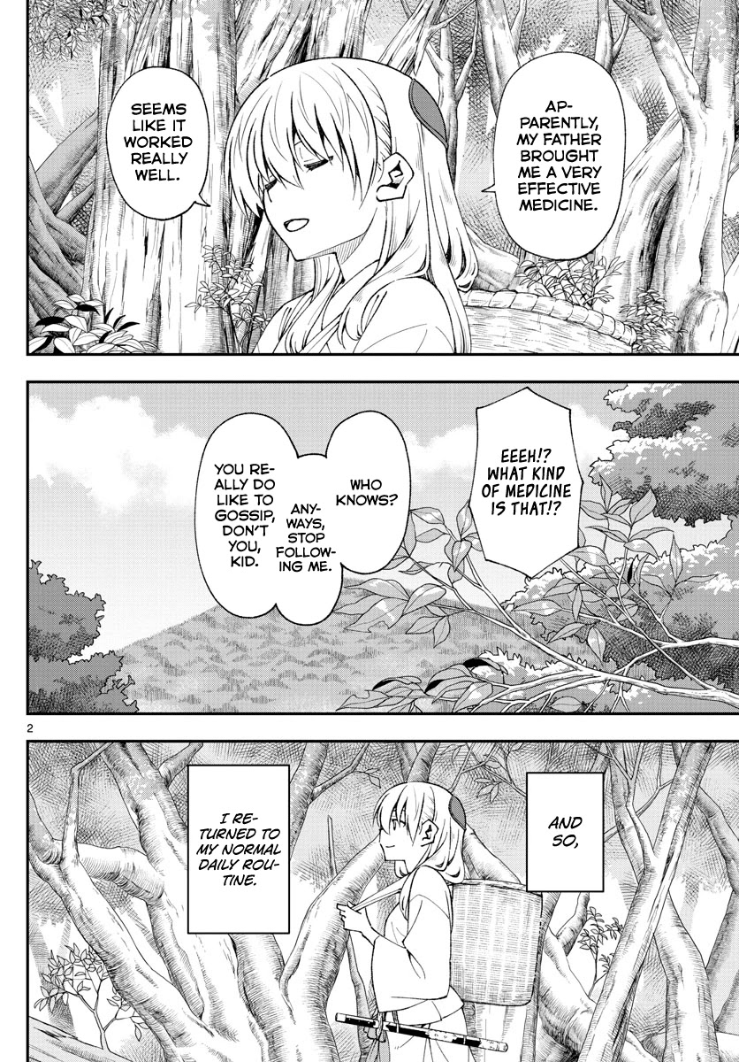 Tonikaku Cawaii Chapter 147.2 page 2 - Chapter 147.2: A life's final embers