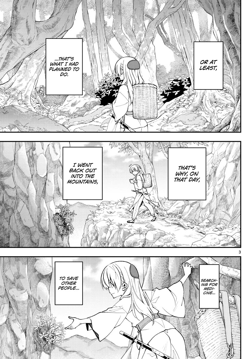 Tonikaku Cawaii Chapter 147.2 page 3 - Chapter 147.2: A life's final embers