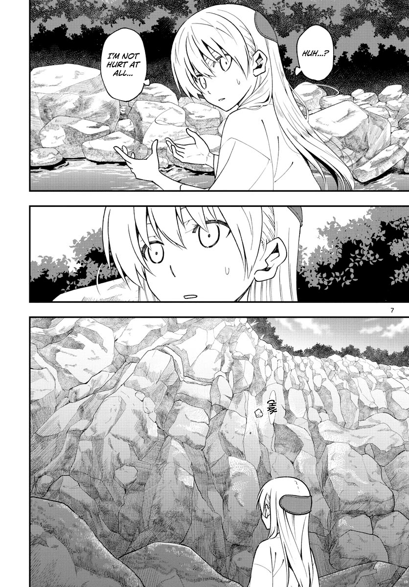 Tonikaku Cawaii Chapter 147.2 page 7 - Chapter 147.2: A life's final embers