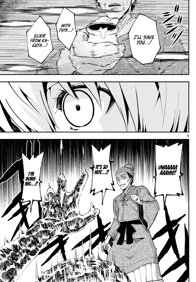 Tonikaku Cawaii Chapter 147.2 page 9 - Chapter 147.2: A life's final embers