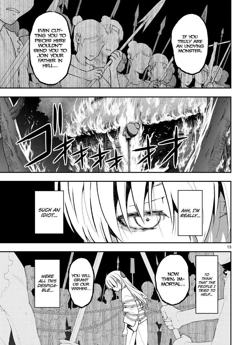 Tonikaku Cawaii Chapter 147.3 page 13 - Chapter 147.3: Monster without a name