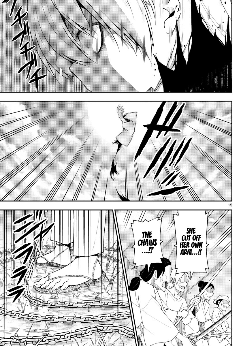 Tonikaku Cawaii Chapter 147.3 page 15 - Chapter 147.3: Monster without a name