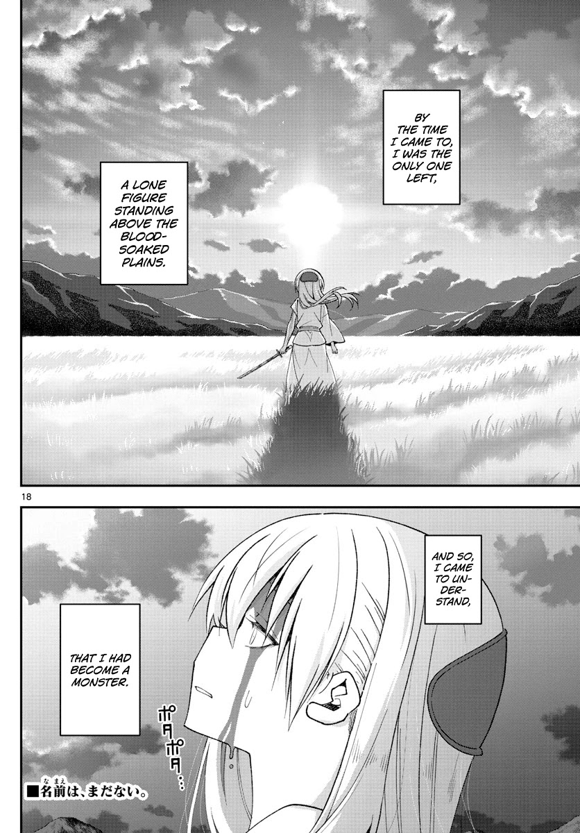 Tonikaku Cawaii Chapter 147.3 page 18 - Chapter 147.3: Monster without a name