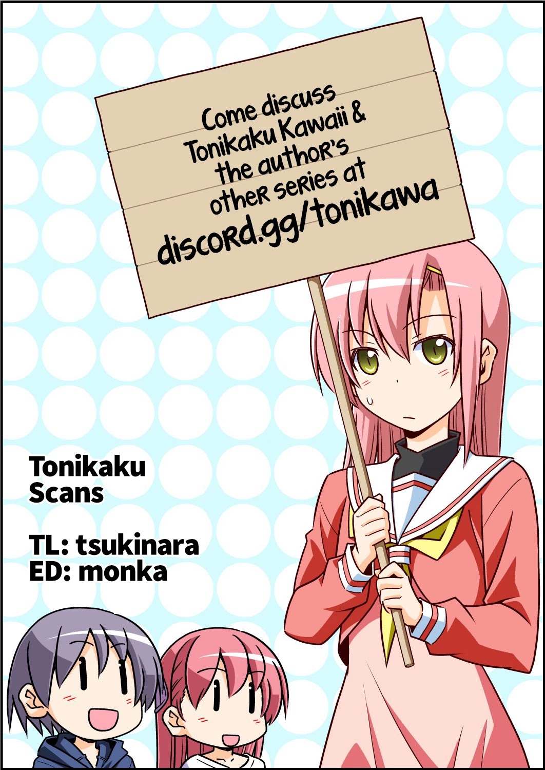Tonikaku Cawaii Chapter 147.3 page 19 - Chapter 147.3: Monster without a name