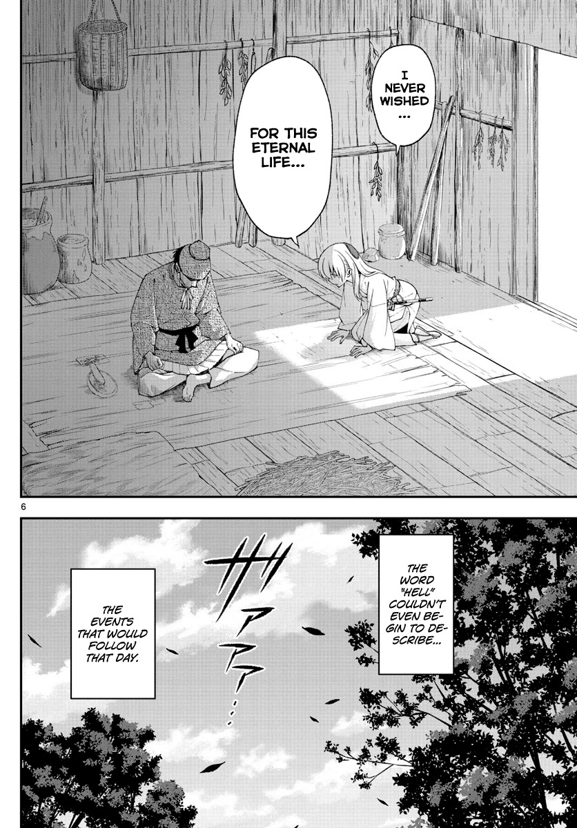 Tonikaku Cawaii Chapter 147.3 page 6 - Chapter 147.3: Monster without a name