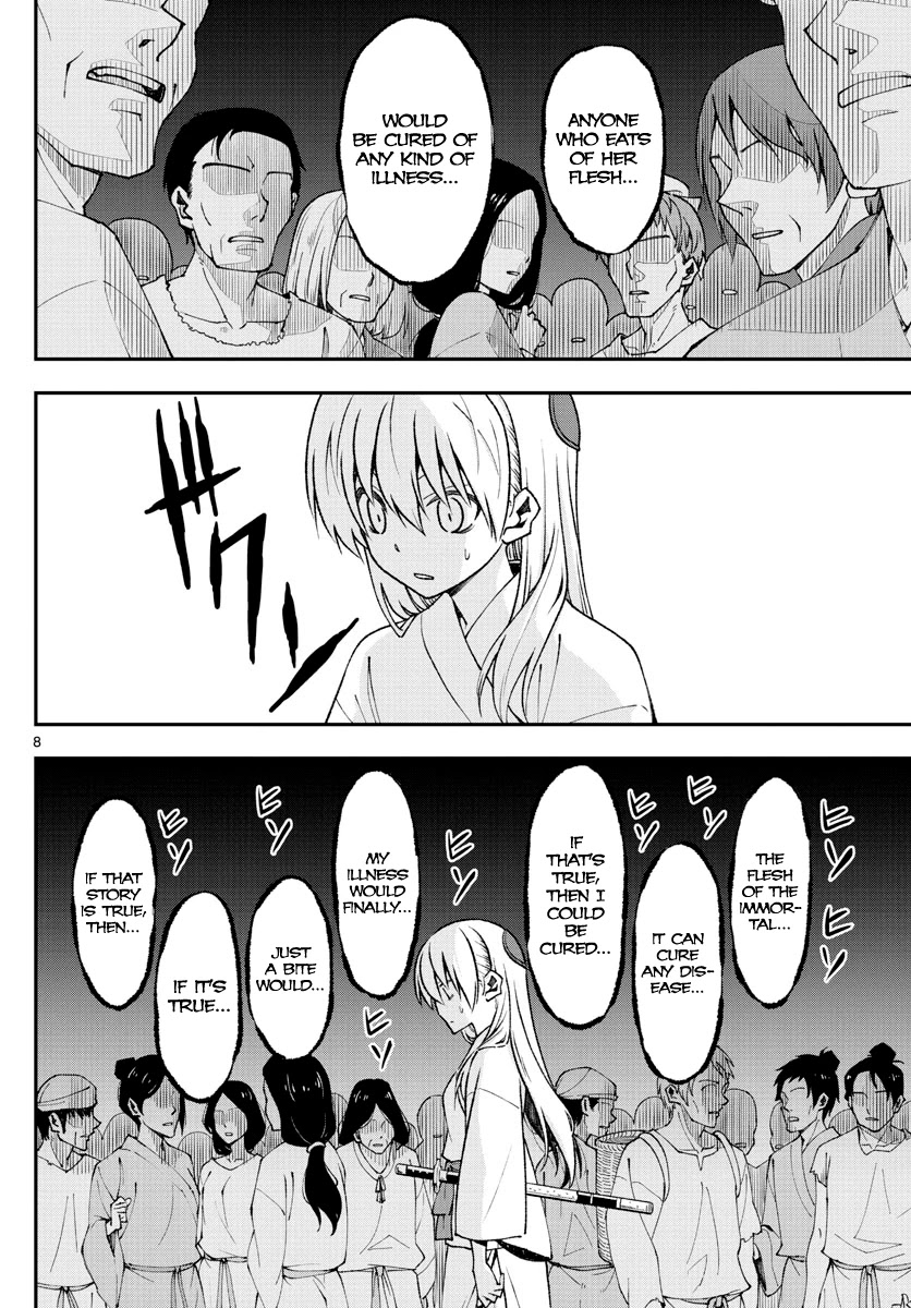 Tonikaku Cawaii Chapter 147.3 page 8 - Chapter 147.3: Monster without a name