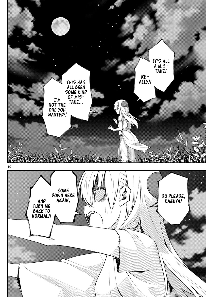 Tonikaku Cawaii Chapter 147.4 page 10 - Chapter 147.4: Freesia