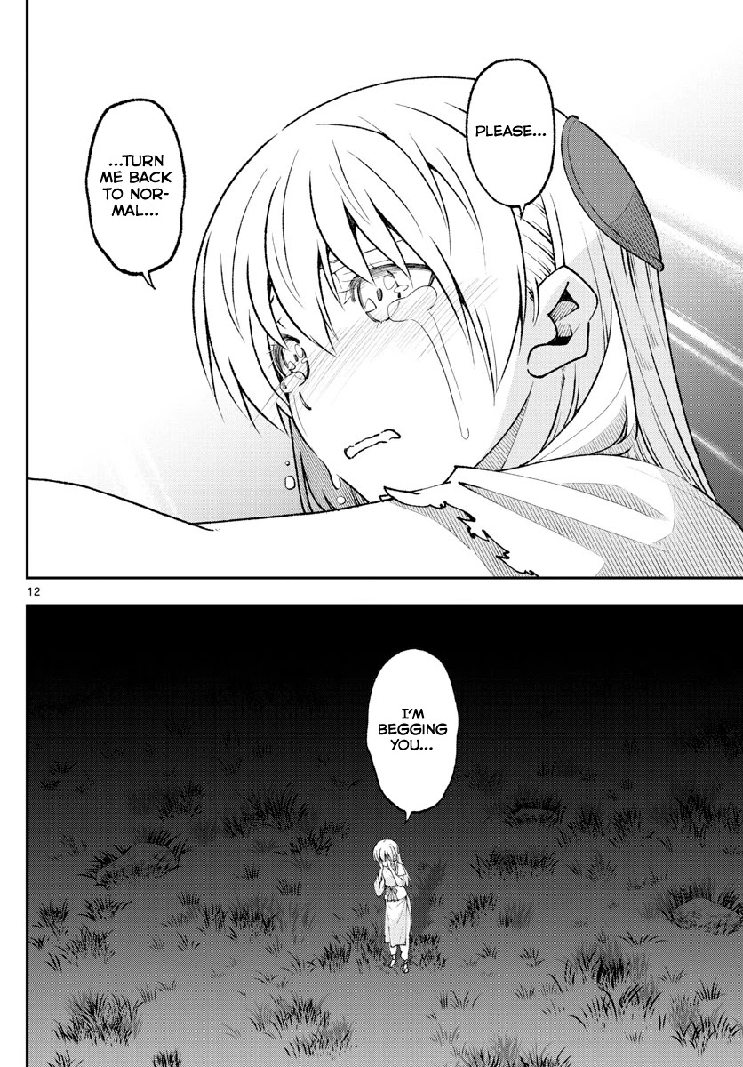Tonikaku Cawaii Chapter 147.4 page 12 - Chapter 147.4: Freesia
