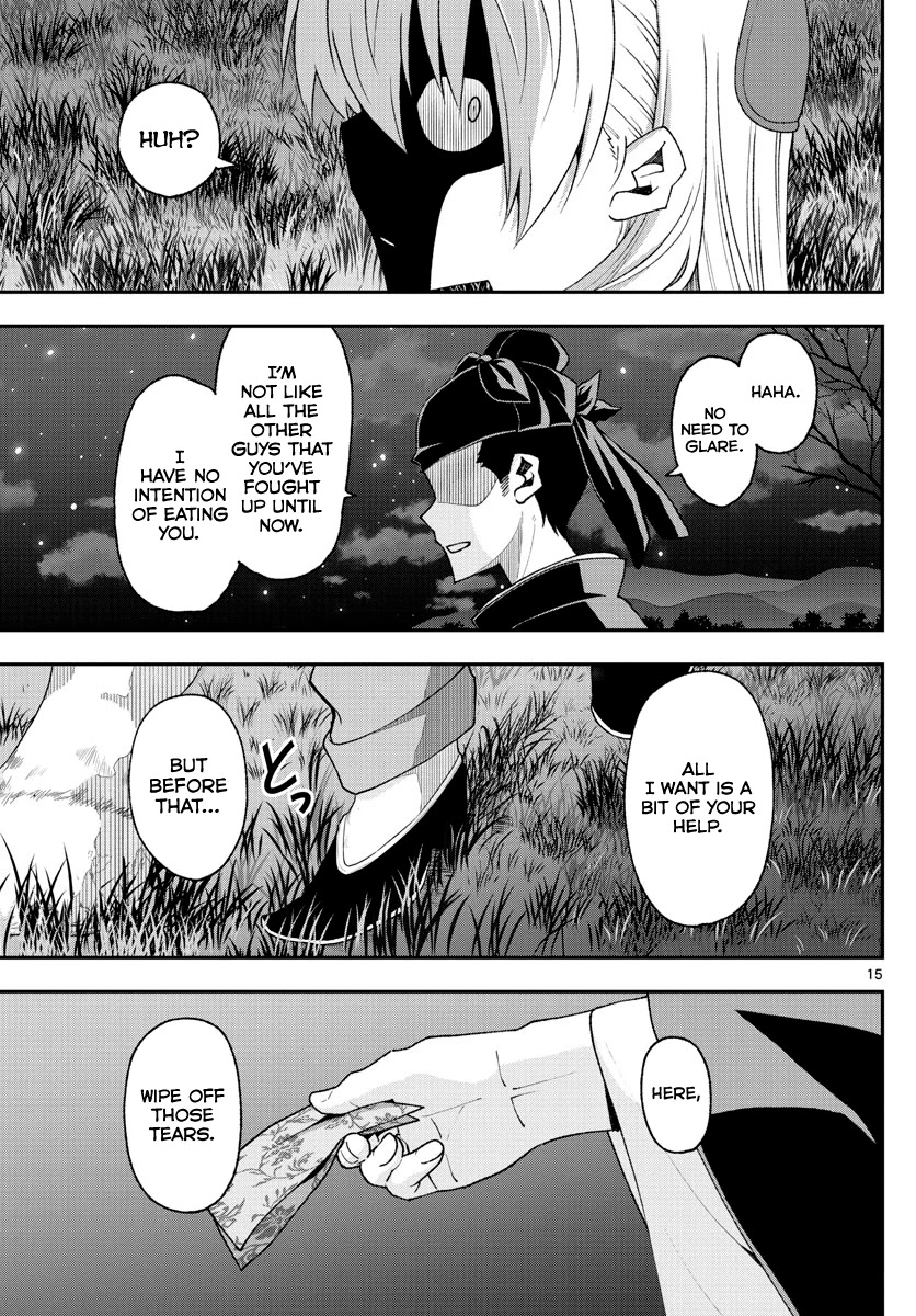 Tonikaku Cawaii Chapter 147.4 page 15 - Chapter 147.4: Freesia