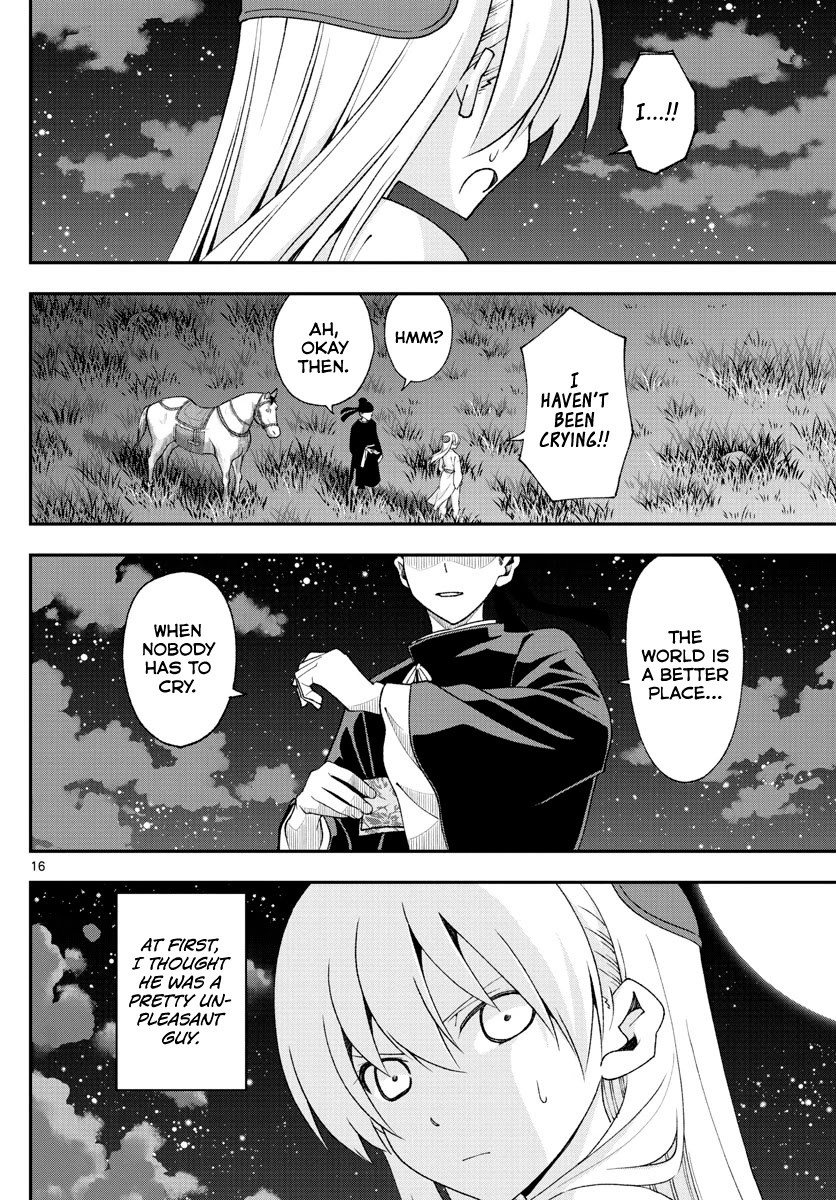 Tonikaku Cawaii Chapter 147.4 page 16 - Chapter 147.4: Freesia