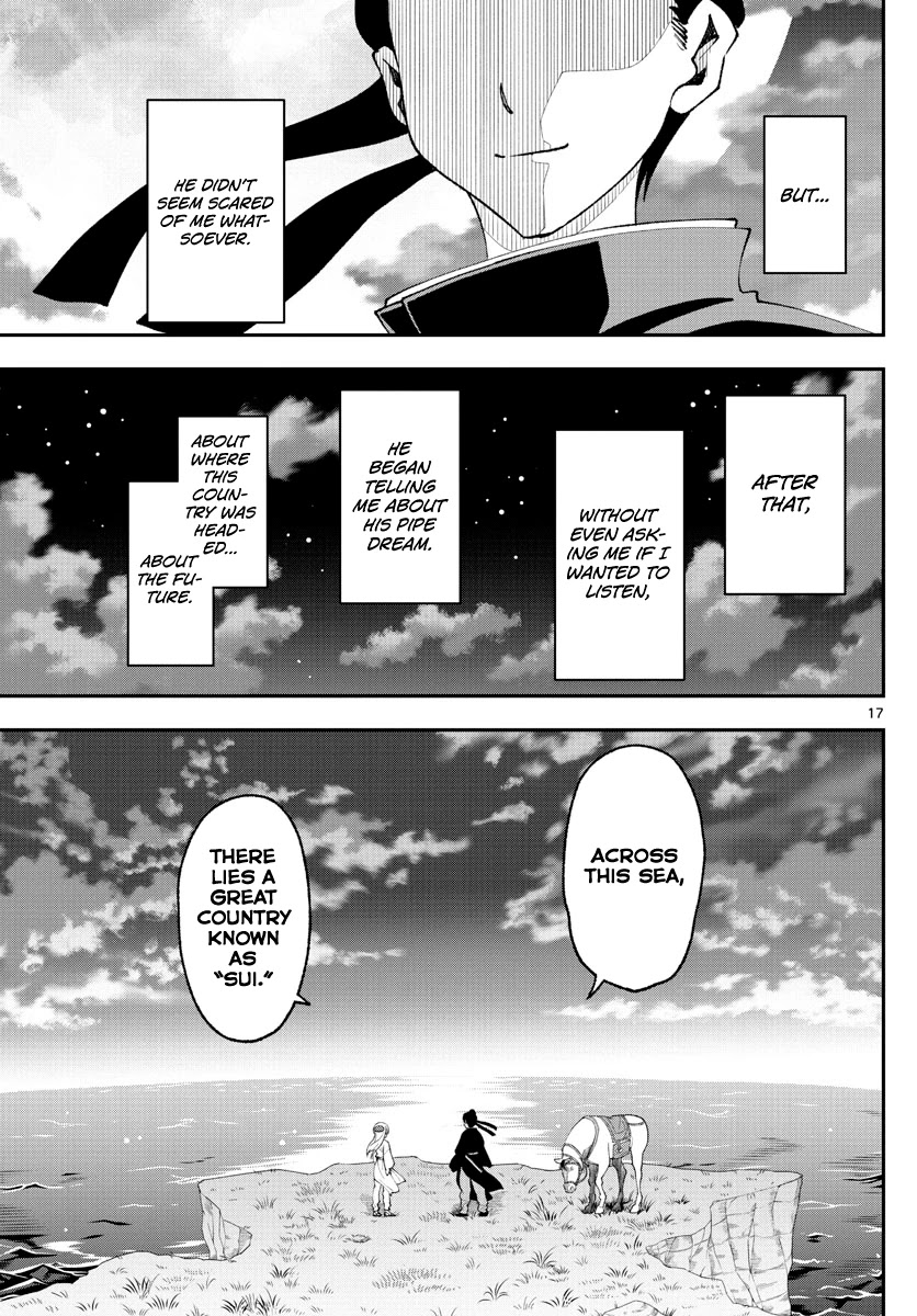 Tonikaku Cawaii Chapter 147.4 page 17 - Chapter 147.4: Freesia