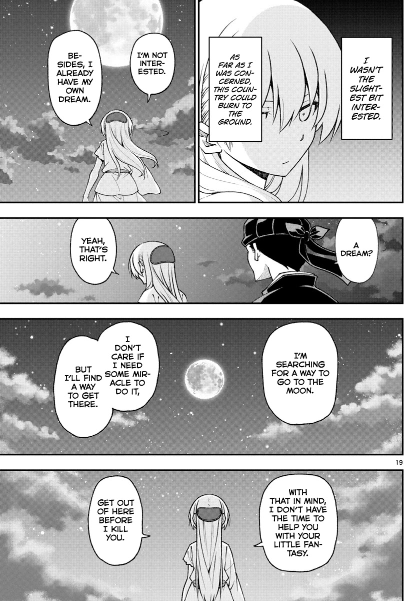 Tonikaku Cawaii Chapter 147.4 page 19 - Chapter 147.4: Freesia