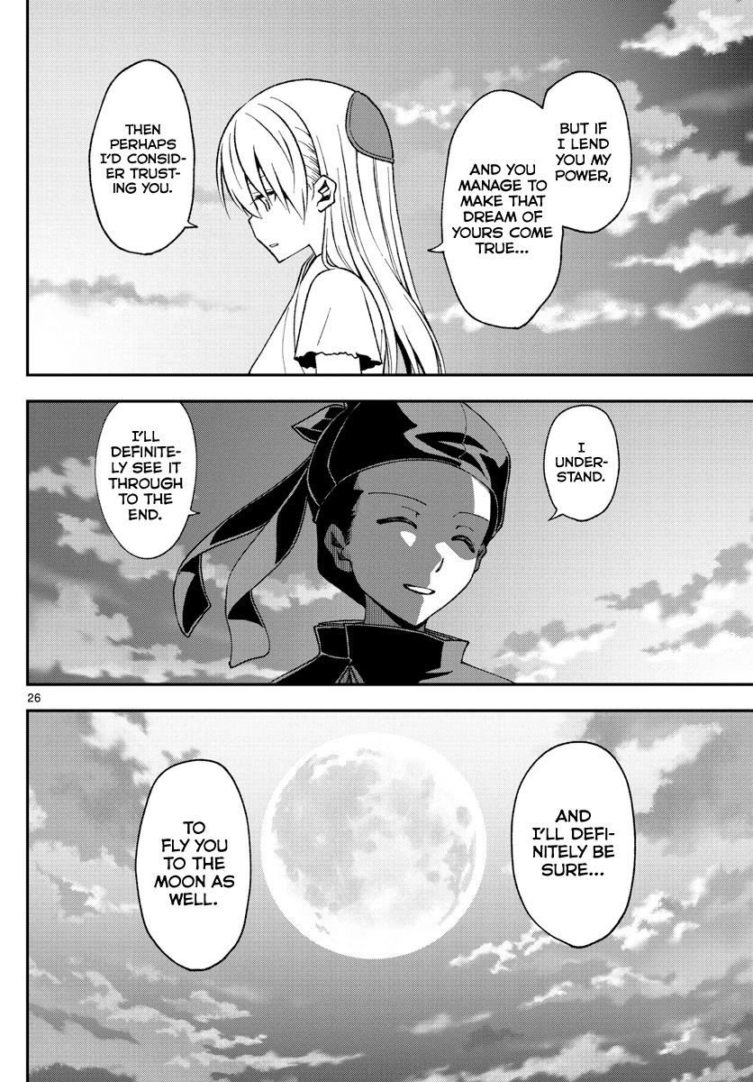 Tonikaku Cawaii Chapter 147.4 page 26 - Chapter 147.4: Freesia