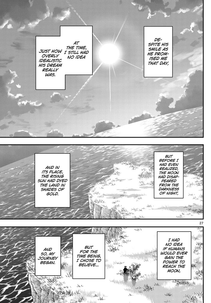 Tonikaku Cawaii Chapter 147.4 page 27 - Chapter 147.4: Freesia
