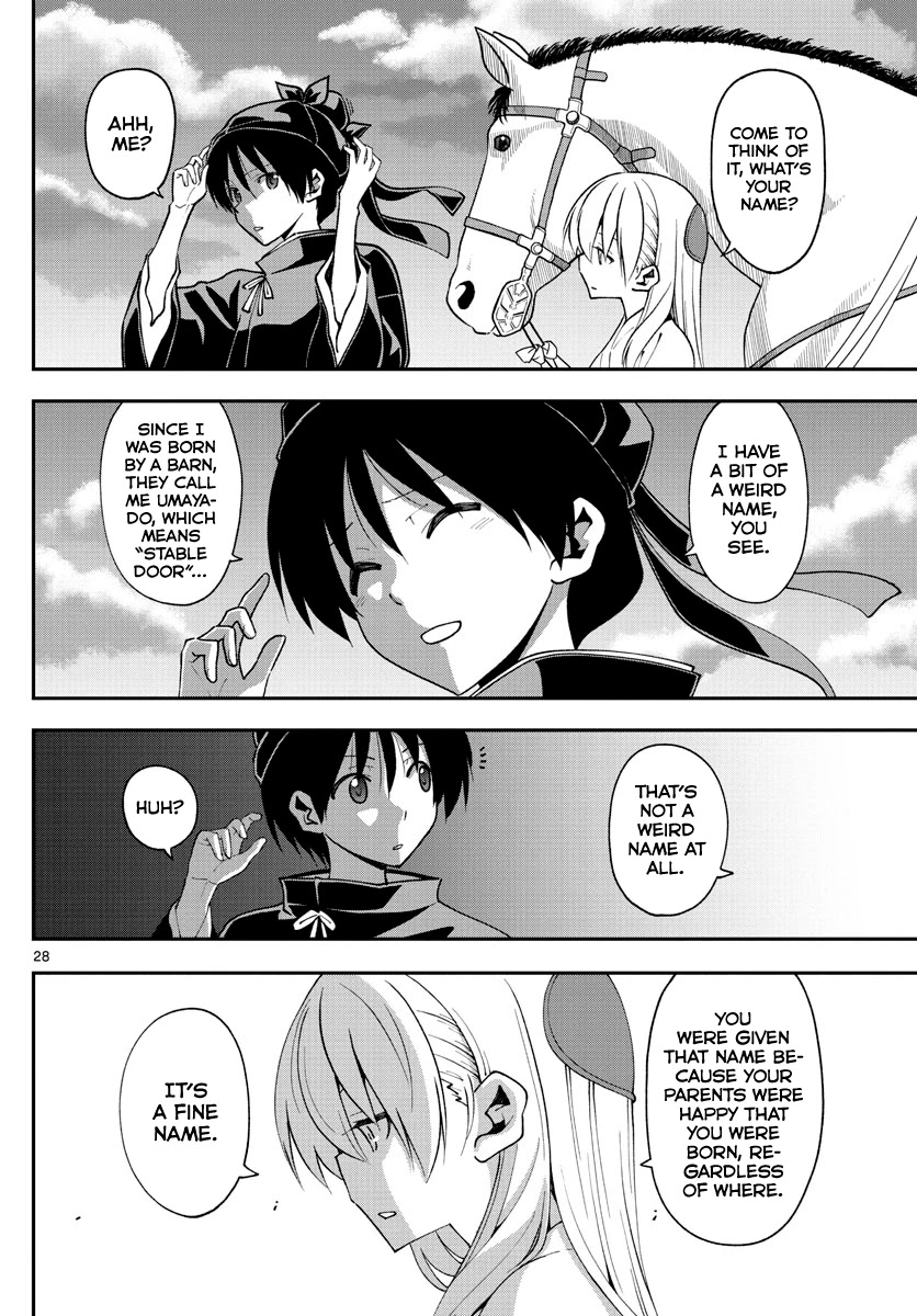 Tonikaku Cawaii Chapter 147.4 page 28 - Chapter 147.4: Freesia