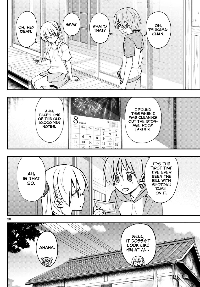 Tonikaku Cawaii Chapter 147.4 page 30 - Chapter 147.4: Freesia